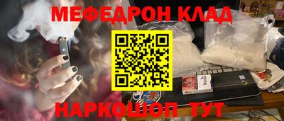 МДПВ Краснознаменск