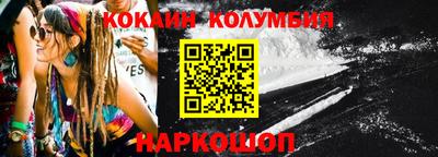 МДПВ Краснознаменск
