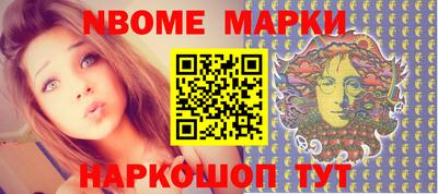 mdma Краснодар
