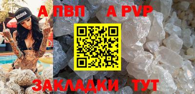 МДПВ Краснознаменск