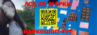 mdma Краснокаменск