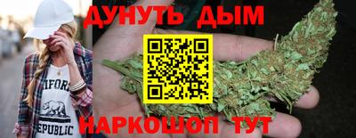 а пвп мука Кунгур