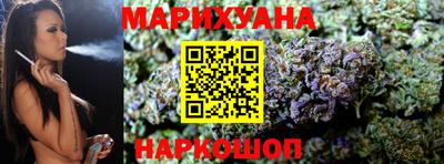 mdma Краснокаменск