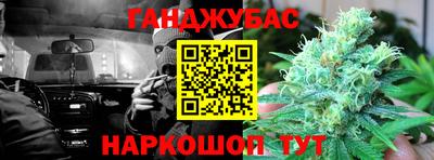 mdma Краснокаменск