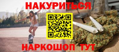 mdma Краснокаменск