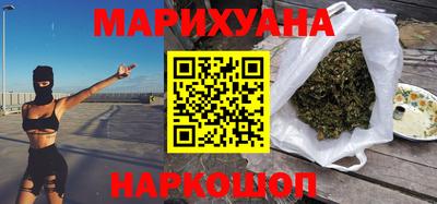 mdma Краснодар