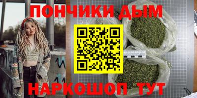 mdma Краснодар