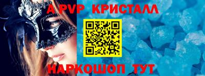 МДПВ Краснознаменск