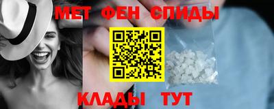 mdma Краснокаменск