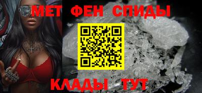 а пвп мука Кунгур