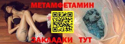 МДПВ Краснознаменск