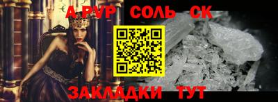 МДПВ Краснознаменск
