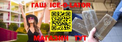 а пвп мука Кунгур
