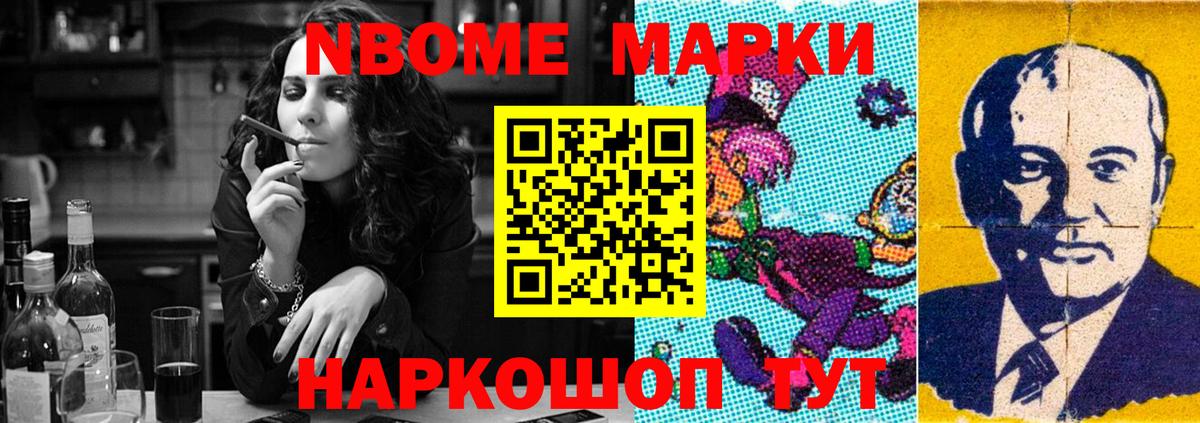 Лсд 25 экстази кислота  LSD-25 экстази  Вход с VPN  Кировск  LSD-25 экстази кислота 